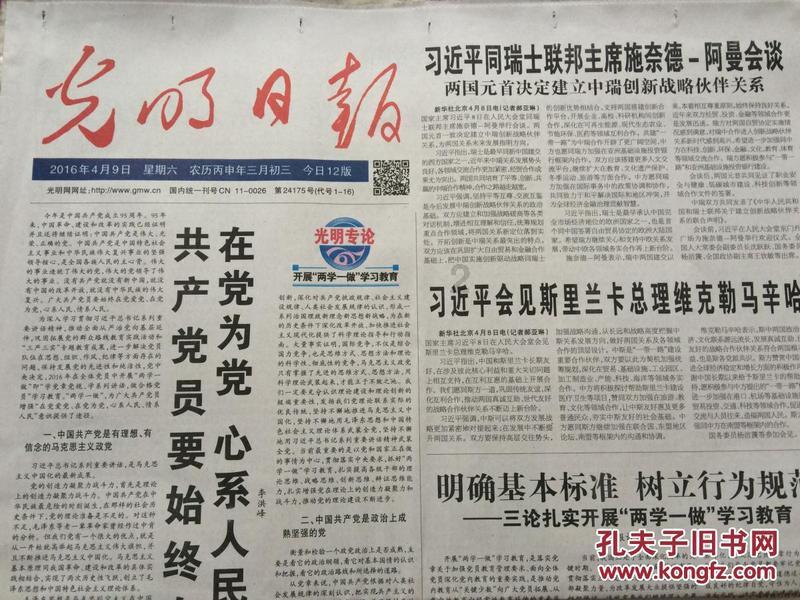 hahabet官网官方入口